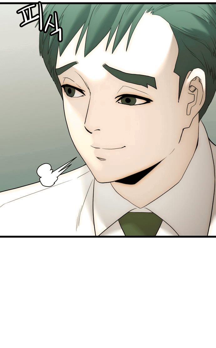 Манга Достоинство чеболя - Глава 6 Страница 58