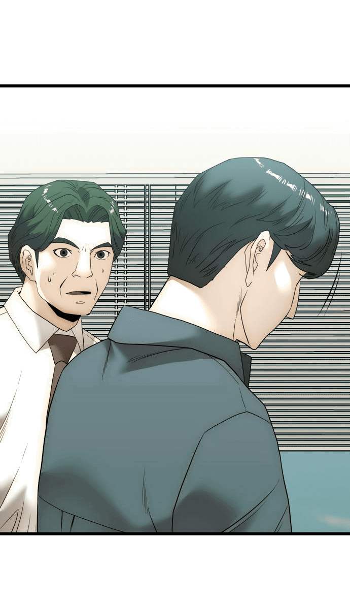 Манга Достоинство чеболя - Глава 5 Страница 80