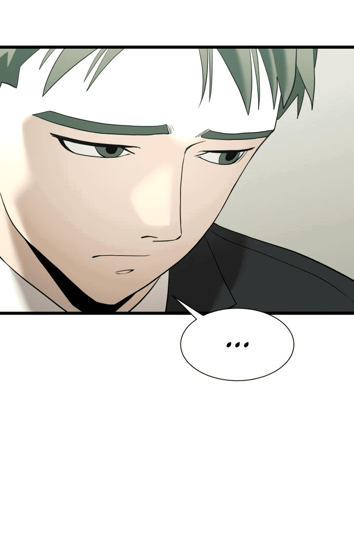 Манга Достоинство чеболя - Глава 4 Страница 83