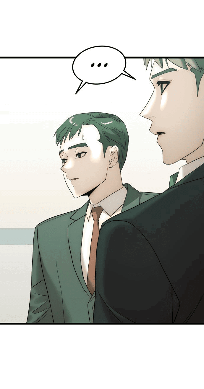 Манга Достоинство чеболя - Глава 4 Страница 123