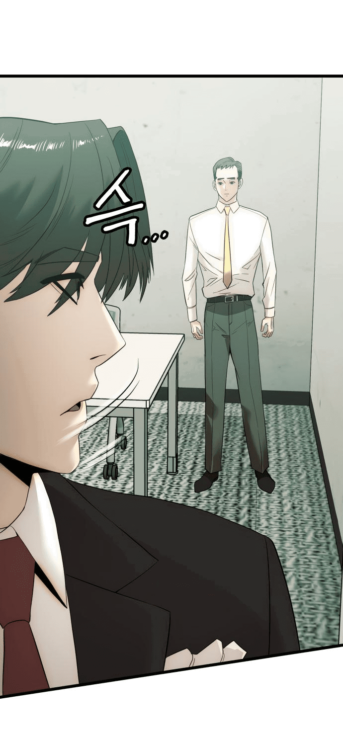 Манга Достоинство чеболя - Глава 3 Страница 66