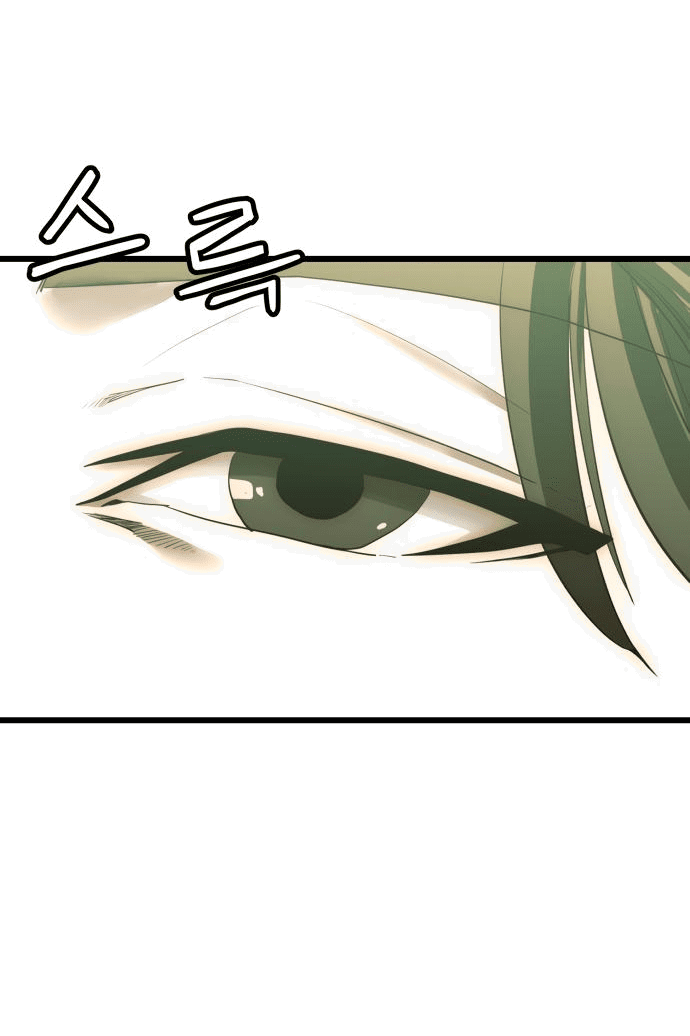 Манга Достоинство чеболя - Глава 3 Страница 102