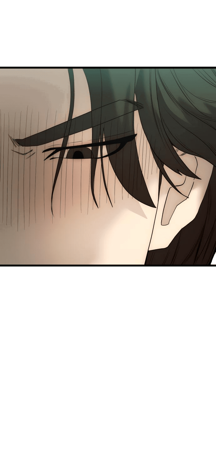 Манга Достоинство чеболя - Глава 3 Страница 77