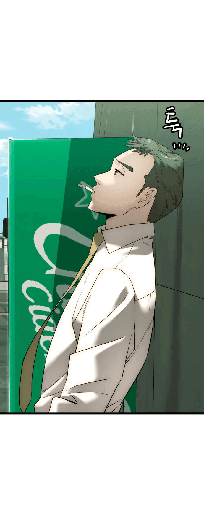 Манга Достоинство чеболя - Глава 3 Страница 18