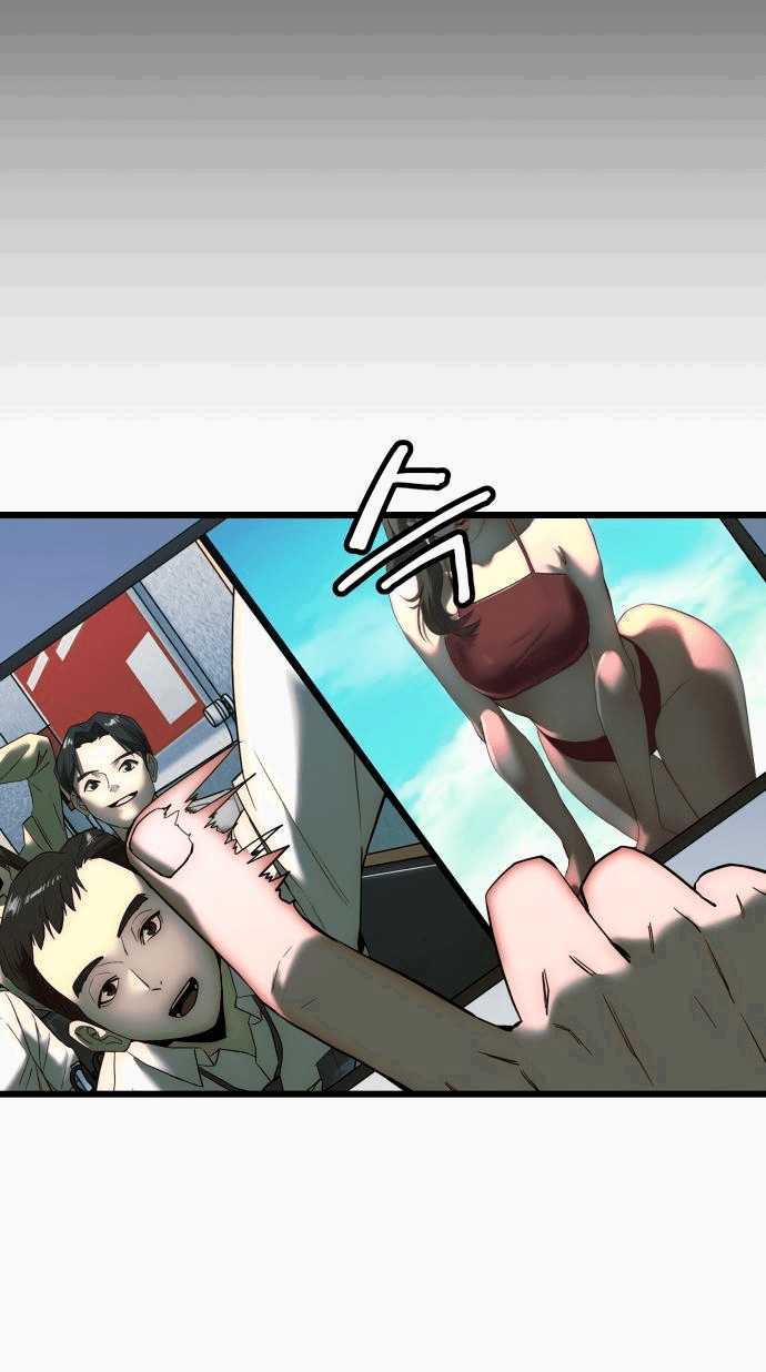 Манга Достоинство чеболя - Глава 2 Страница 38