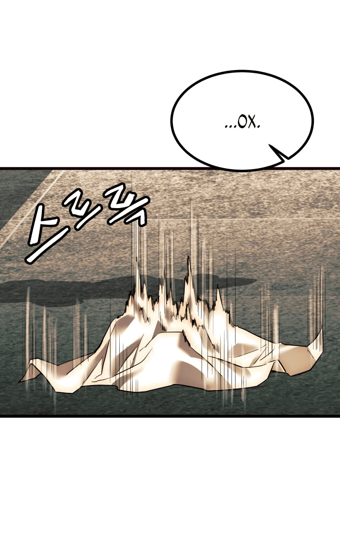 Манга Достоинство чеболя - Глава 2 Страница 25