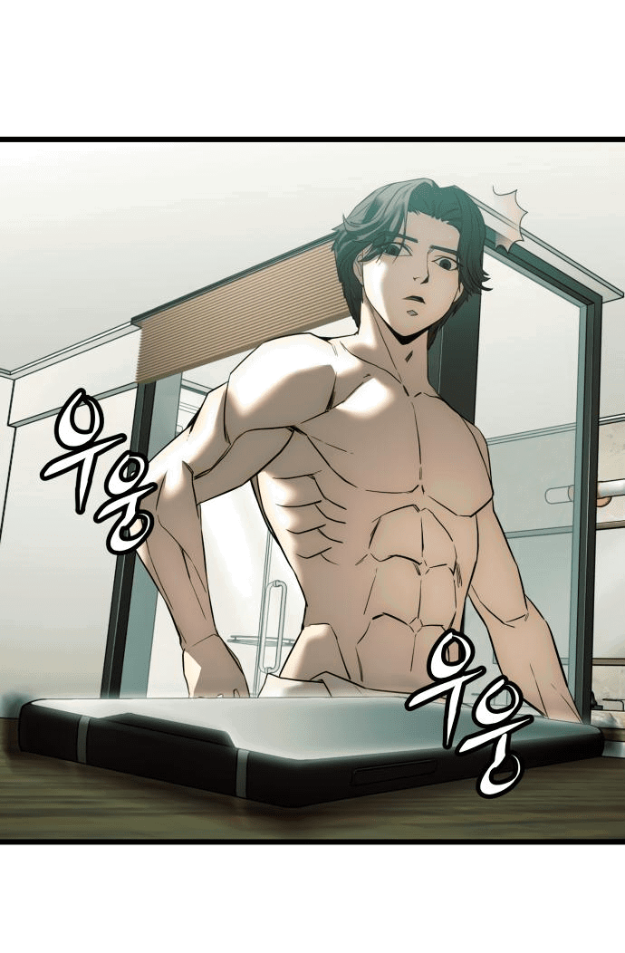 Манга Достоинство чеболя - Глава 1 Страница 50