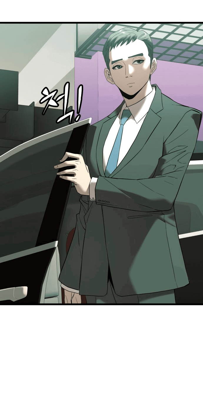 Манга Достоинство чеболя - Глава 1 Страница 68