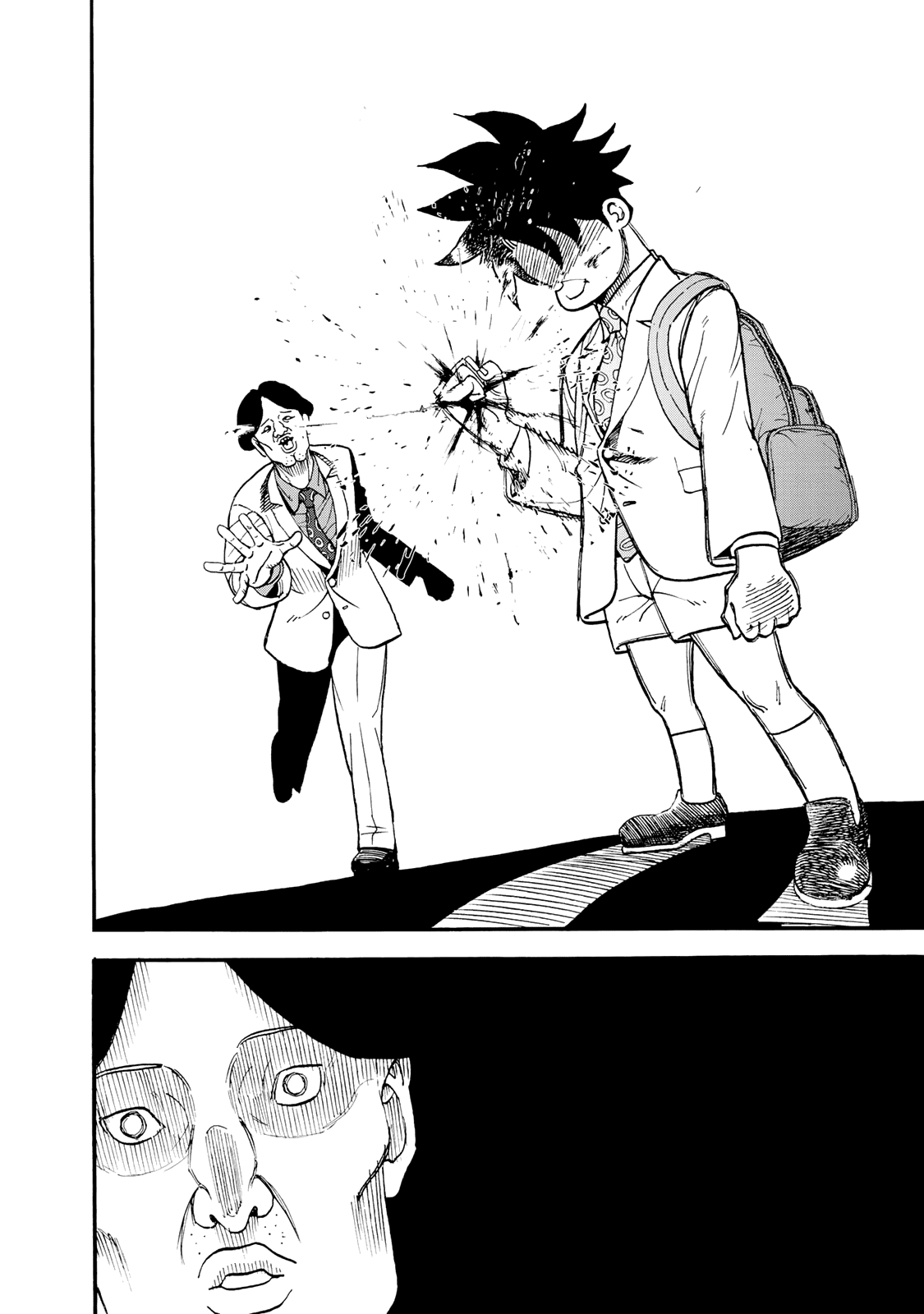 Манга Явись, Азазель! - Глава 144 Страница 3