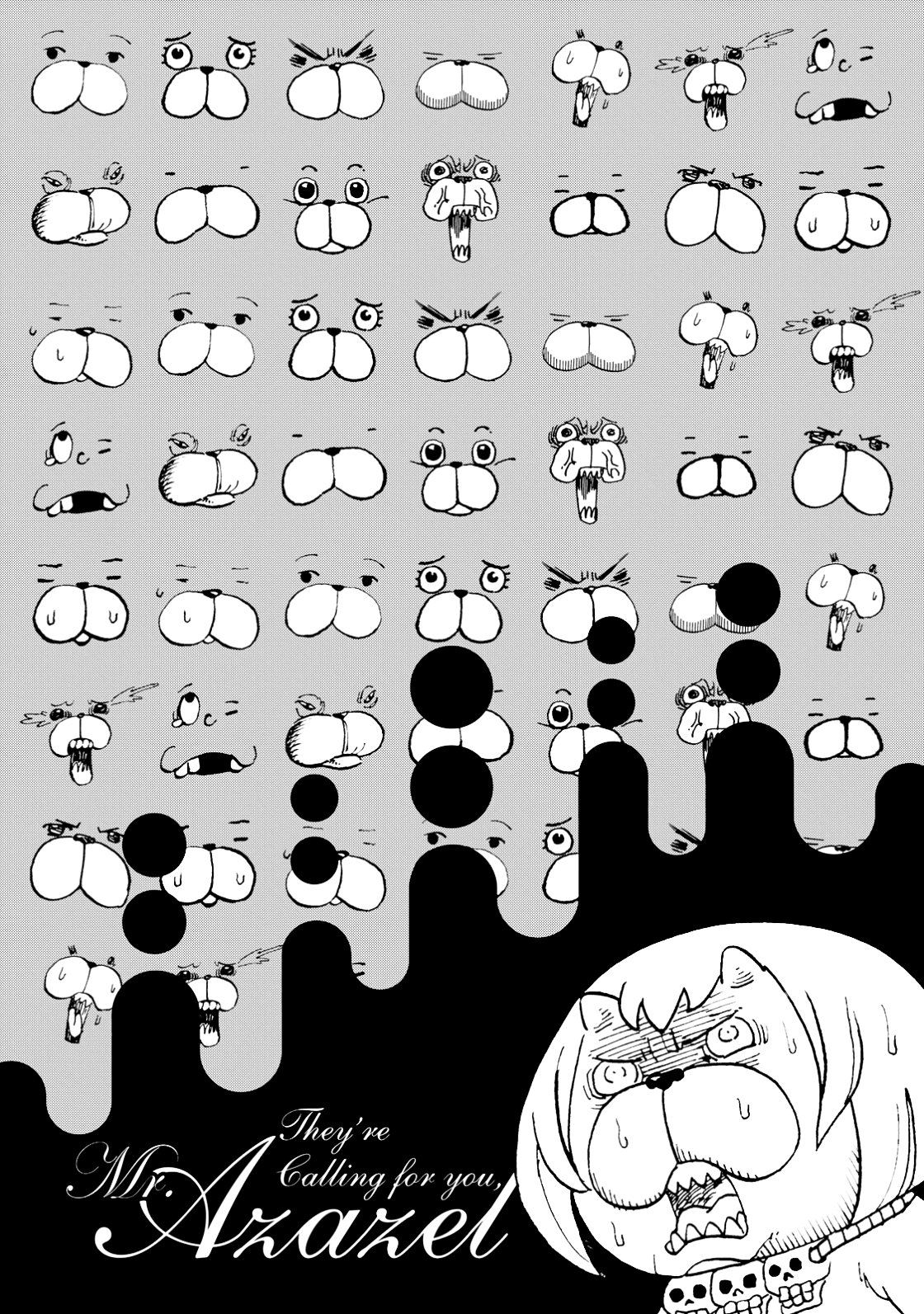 Манга Явись, Азазель! - Глава 131 Страница 1