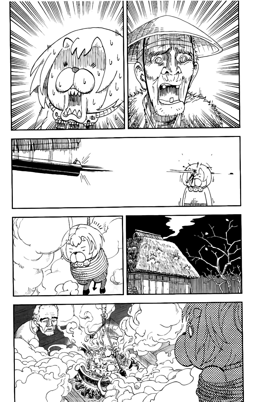 Манга Явись, Азазель! - Глава 117 Страница 4