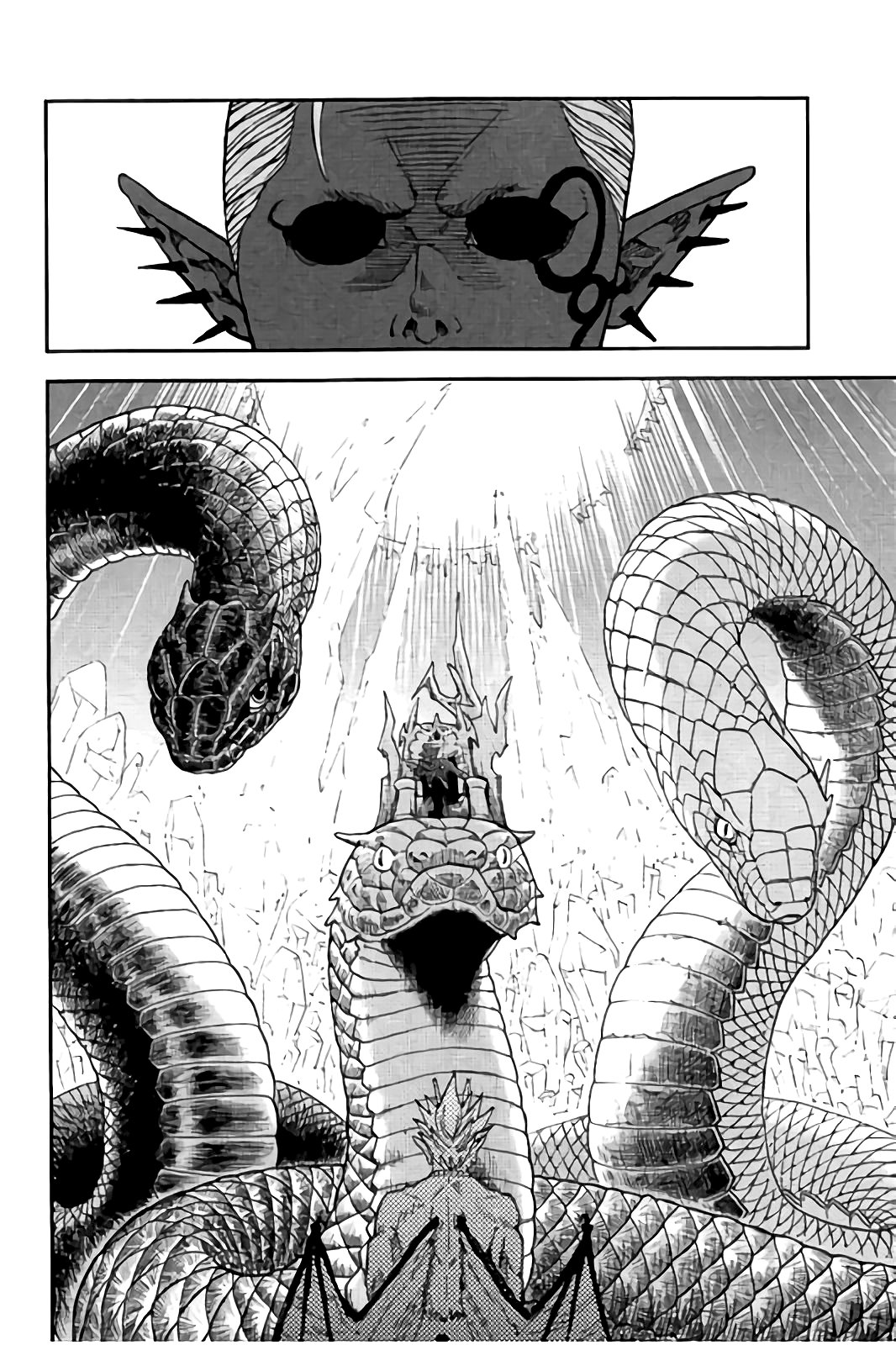 Манга Явись, Азазель! - Глава 110 Страница 8