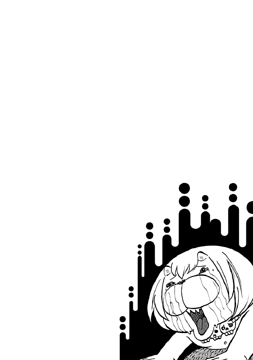 Манга Явись, Азазель! - Глава 98 Страница 21