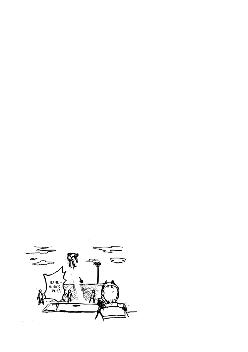 Манга Явись, Азазель! - Глава 93 Страница 18