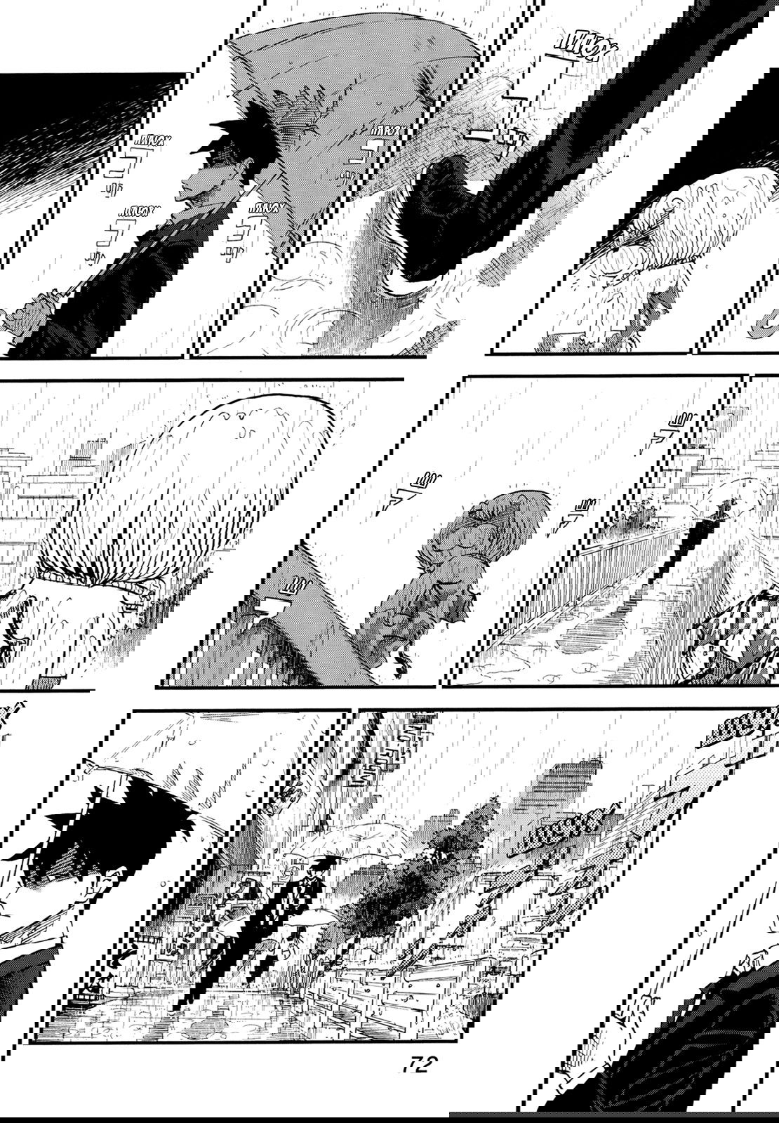 Манга Явись, Азазель! - Глава 72 Страница 13