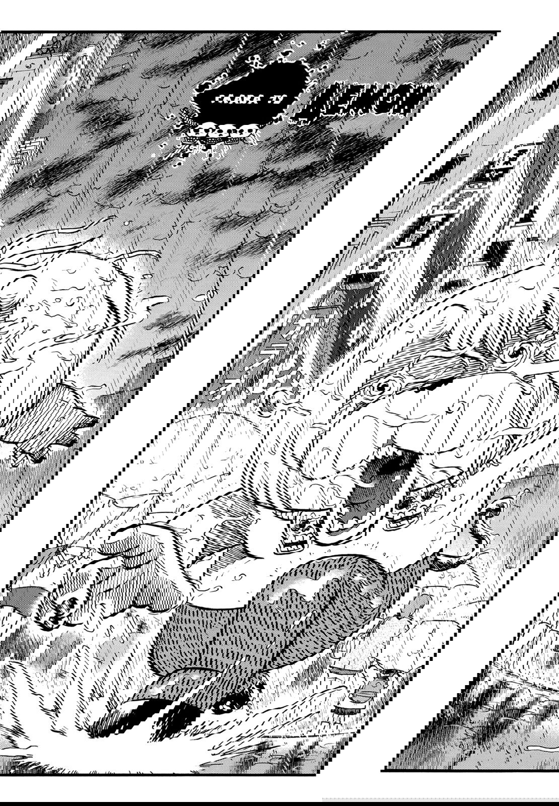 Манга Явись, Азазель! - Глава 72 Страница 3