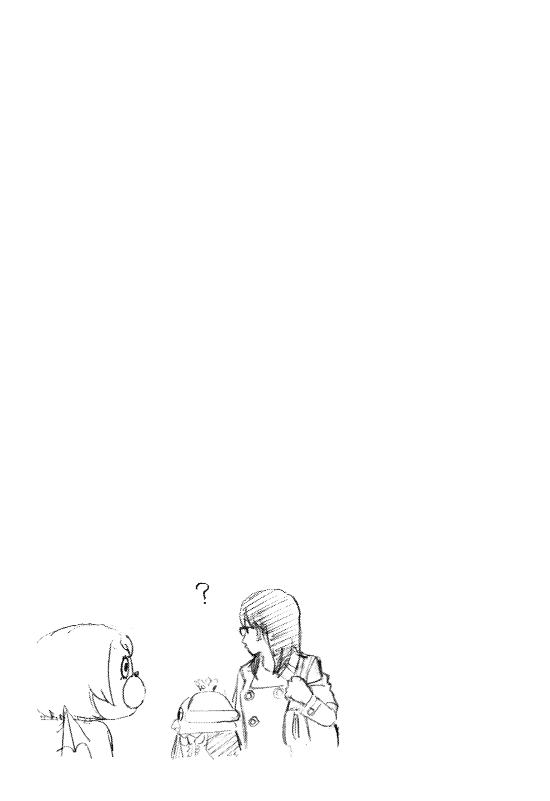 Манга Явись, Азазель! - Глава 62 Страница 16