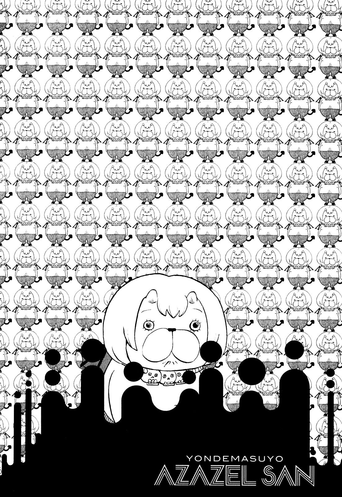 Манга Явись, Азазель! - Глава 60 Страница 27