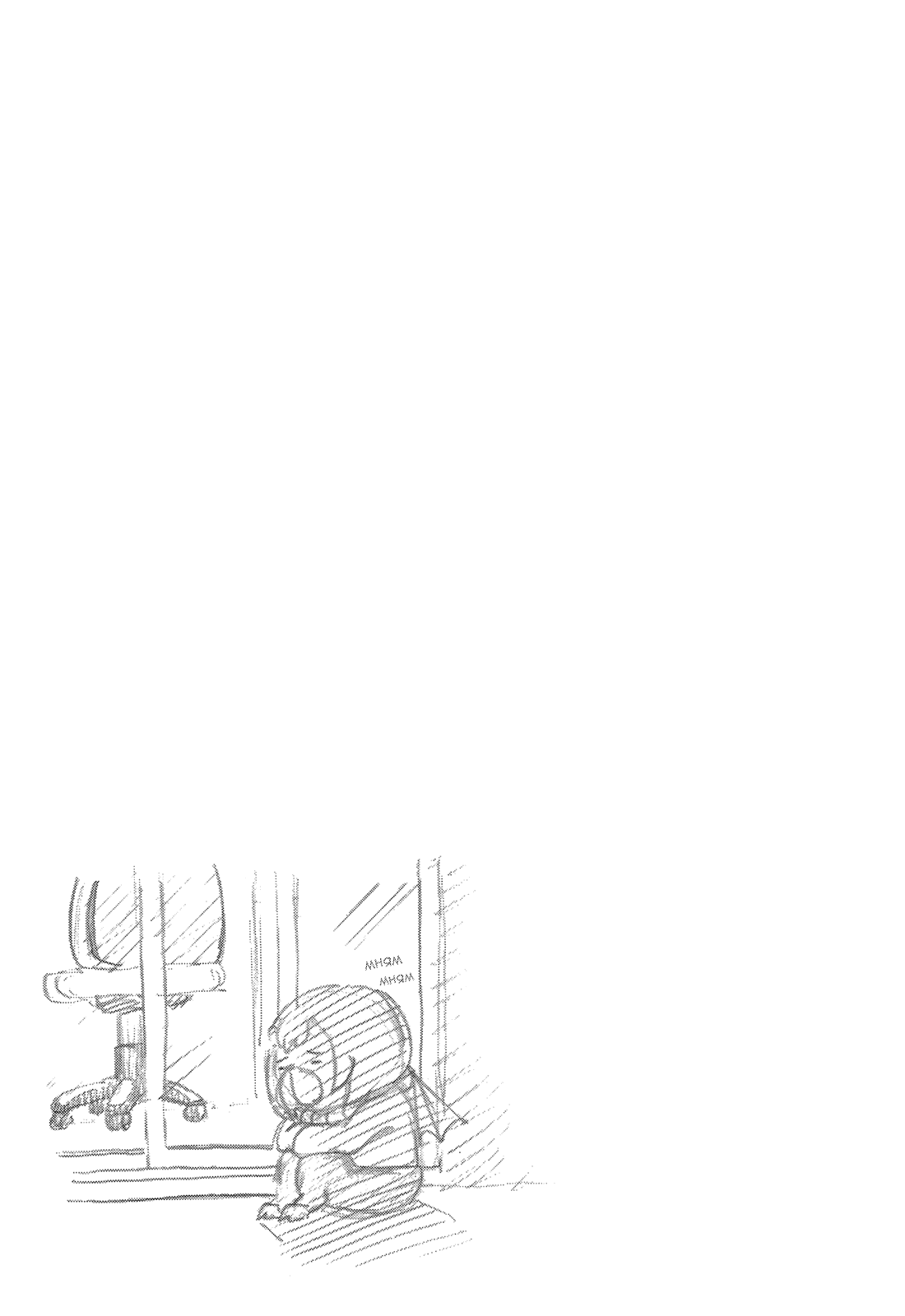 Манга Явись, Азазель! - Глава 58 Страница 17