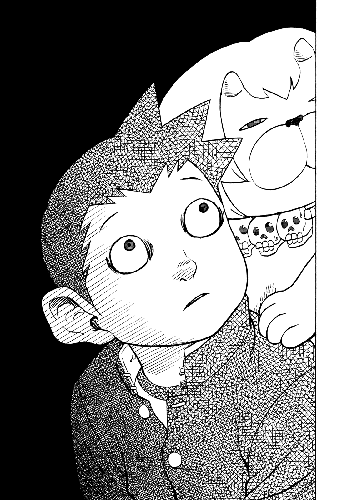 Манга Явись, Азазель! - Глава 53 Страница 7