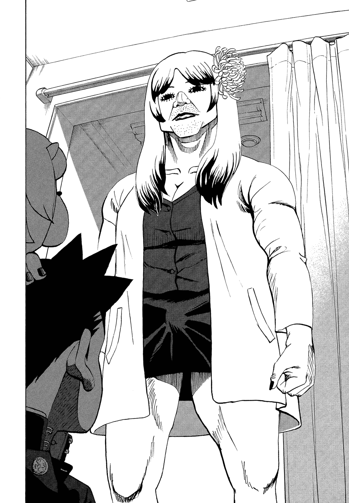 Манга Явись, Азазель! - Глава 53 Страница 6