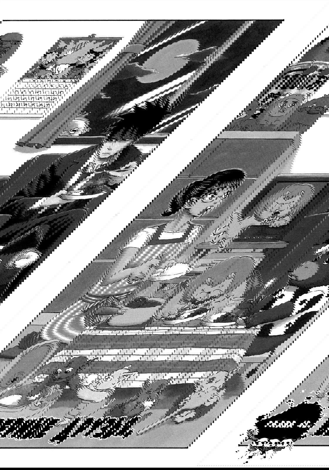 Манга Явись, Азазель! - Глава 42 Страница 1