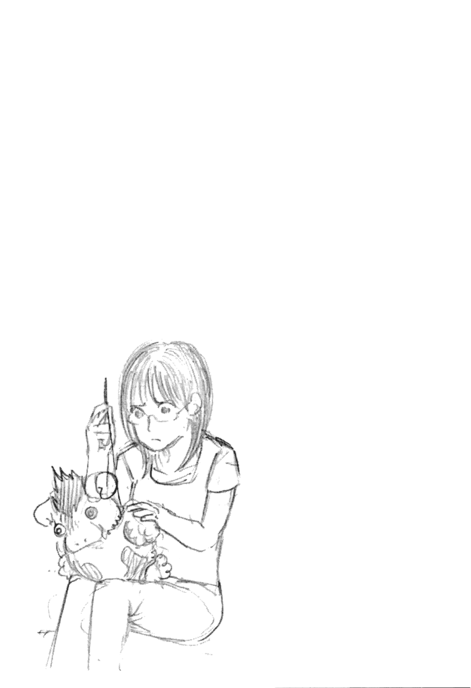 Манга Явись, Азазель! - Глава 18 Страница 19