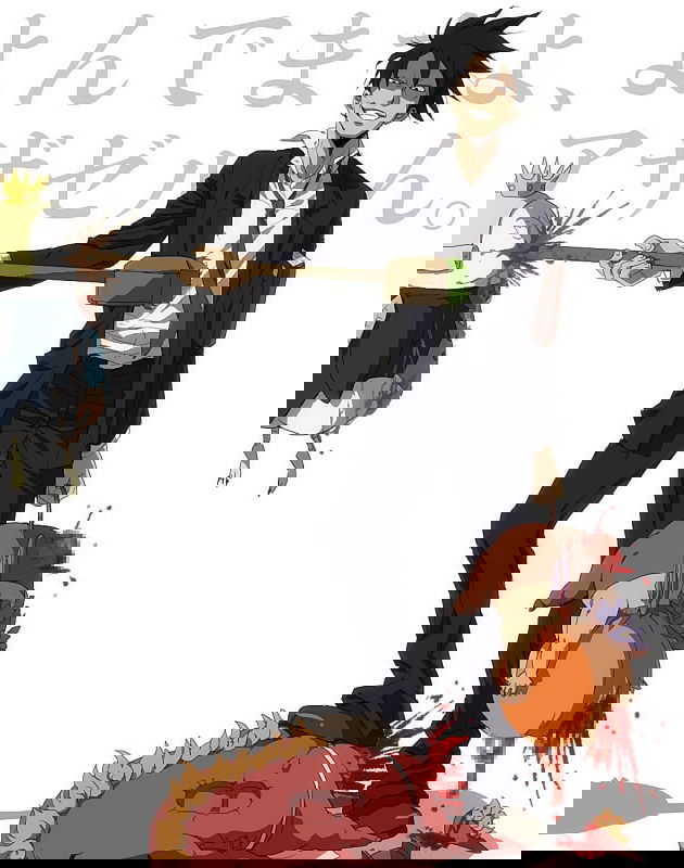 Манга Явись, Азазель! - Глава 10 Страница 2