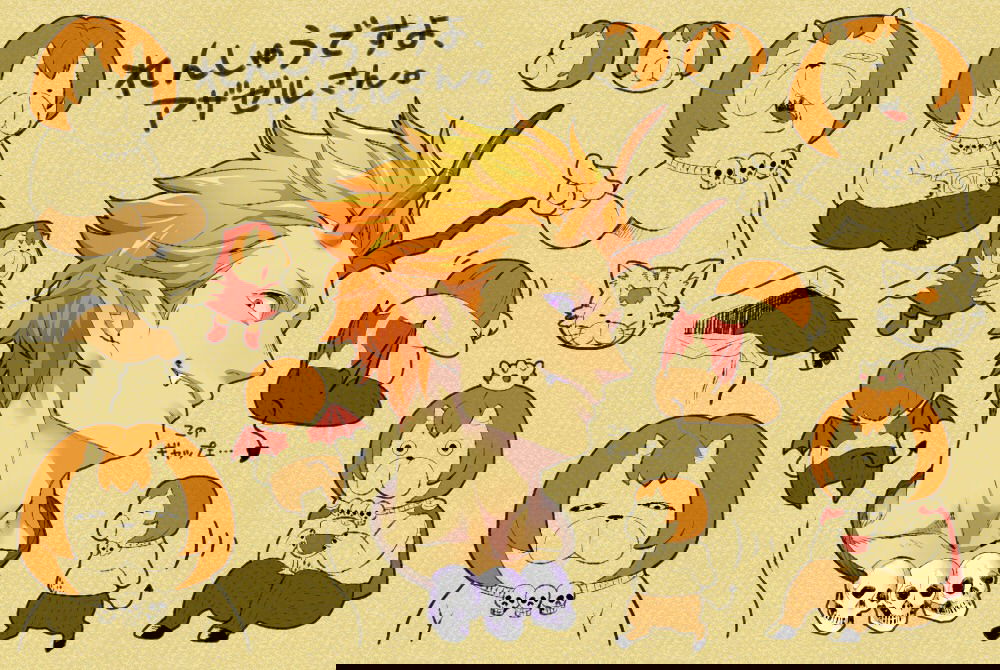 Манга Явись, Азазель! - Глава 6 Страница 1