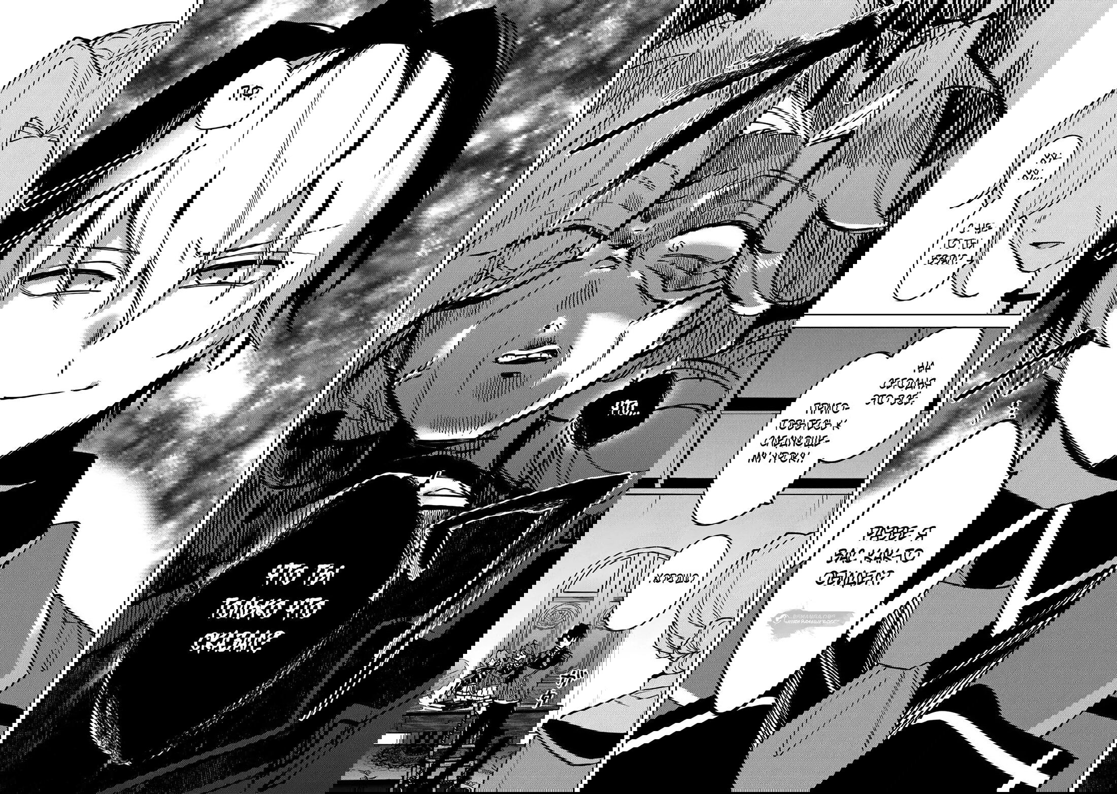 Манга Святой сын злодея - Глава 18 Страница 10