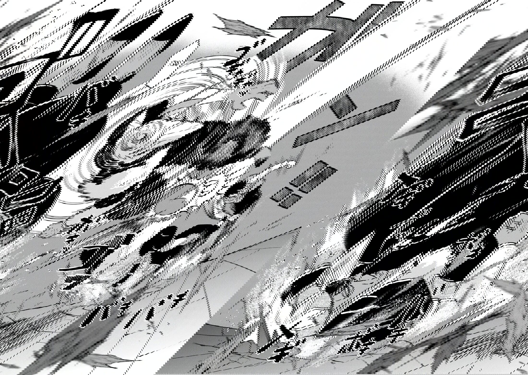 Манга Святой сын злодея - Глава 7 Страница 6