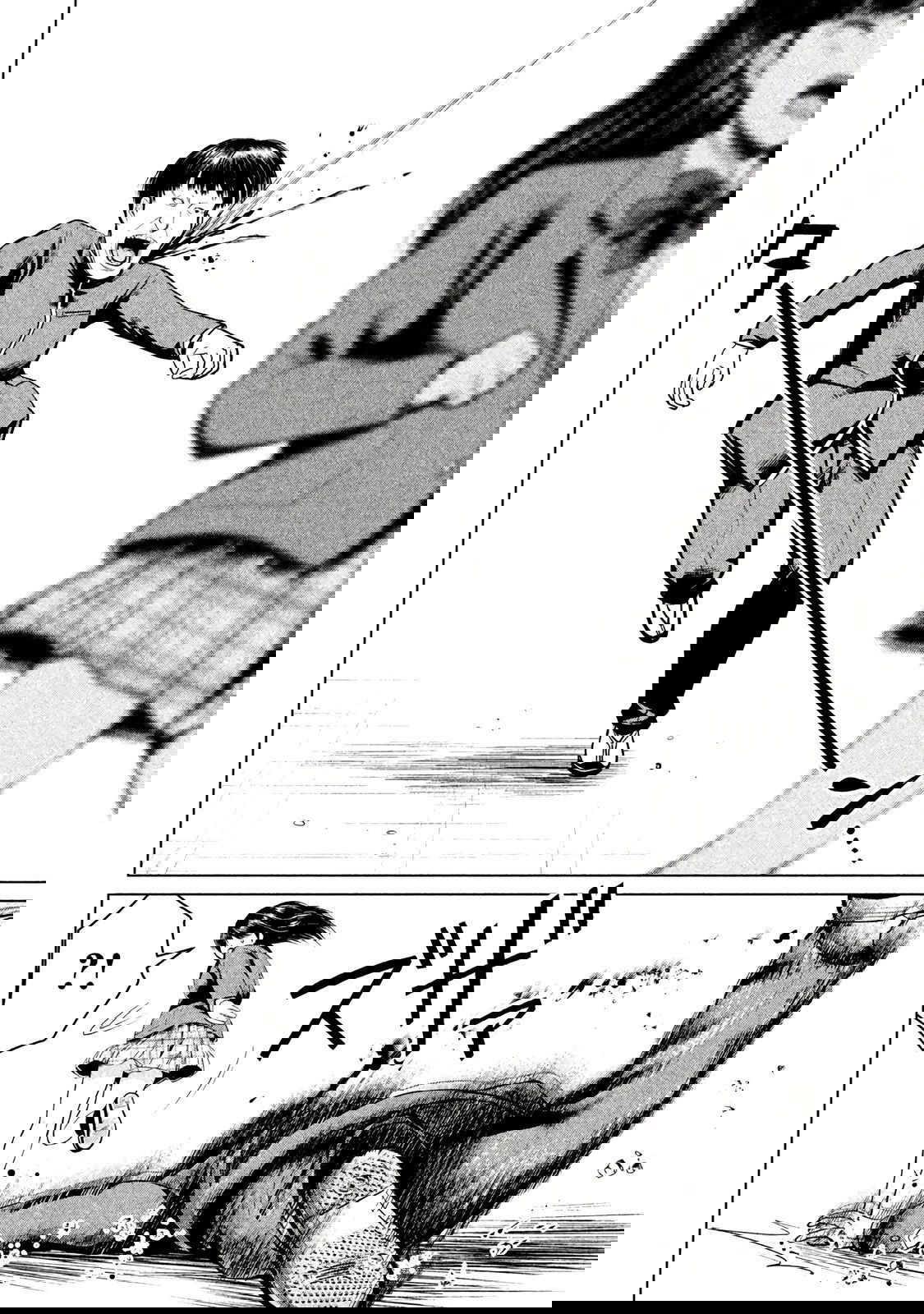 Манга Остров вымирающих девственников - Глава 6 Страница 16