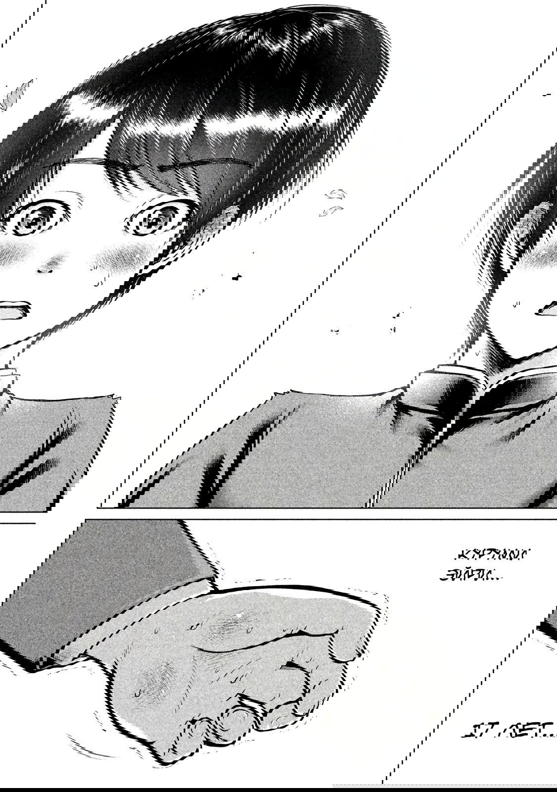 Манга Остров вымирающих девственников - Глава 6 Страница 8