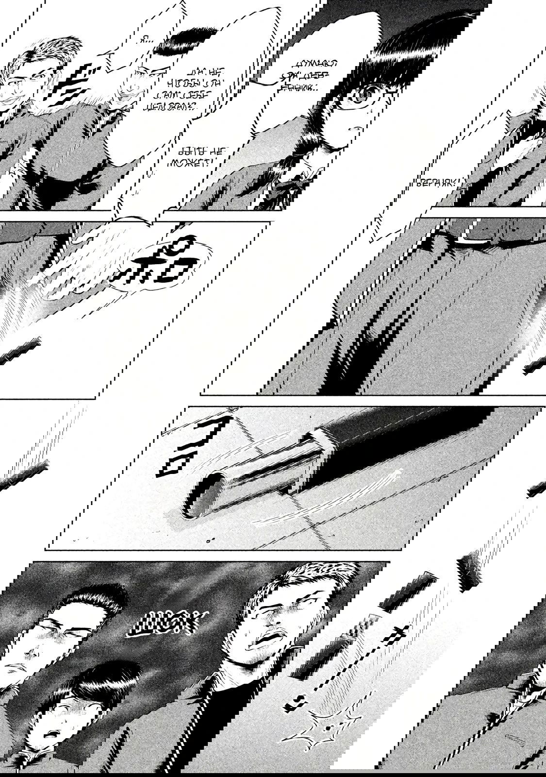 Манга Остров вымирающих девственников - Глава 5.2 Страница 1