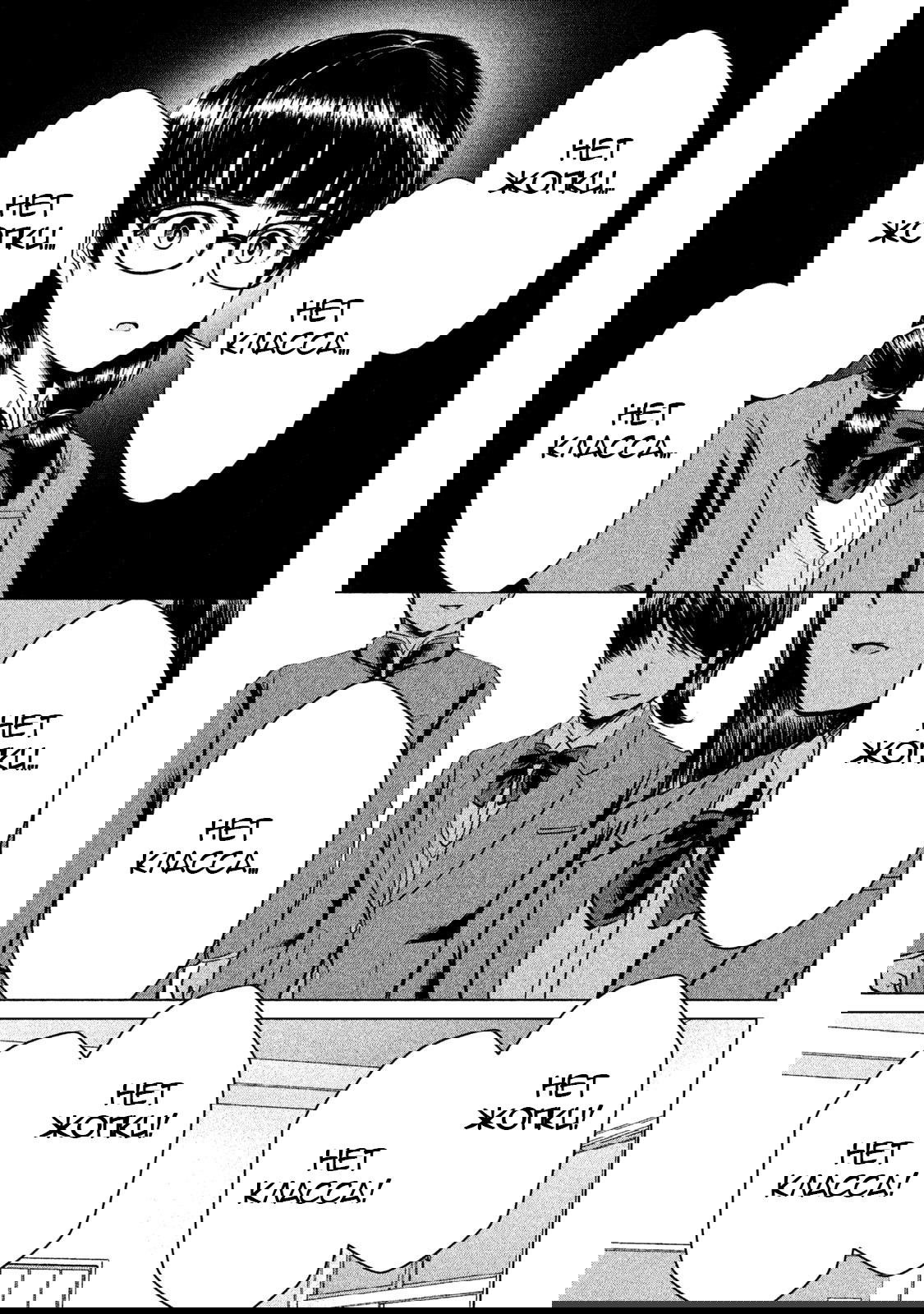 Манга Остров вымирающих девственников - Глава 4 Страница 27