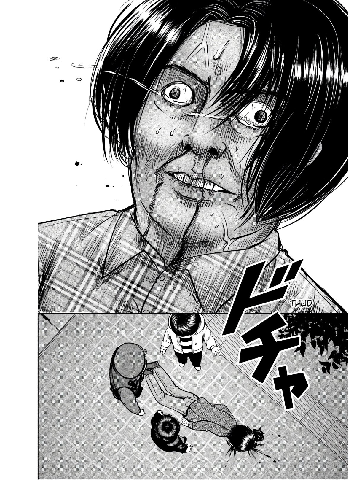 Манга Остров вымирающих девственников - Глава 1 Страница 45