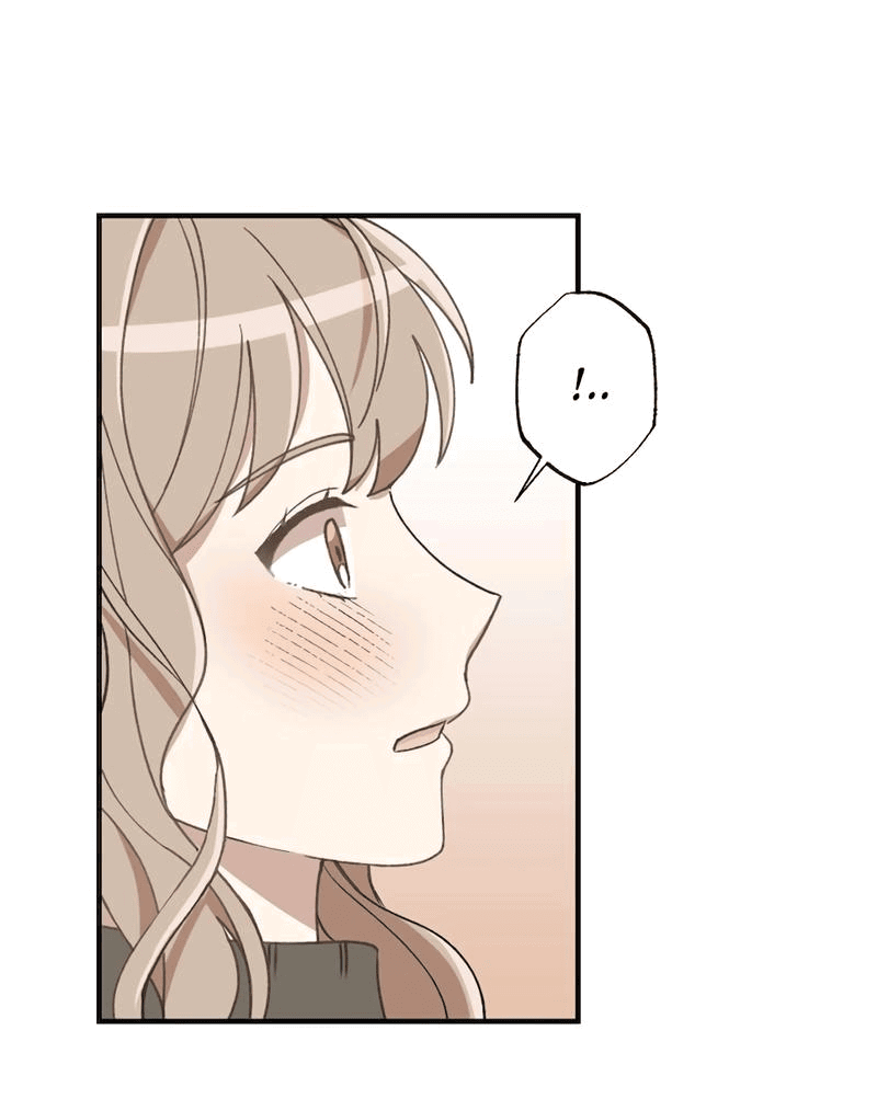 Манга Расцвет - Глава 6 Страница 25