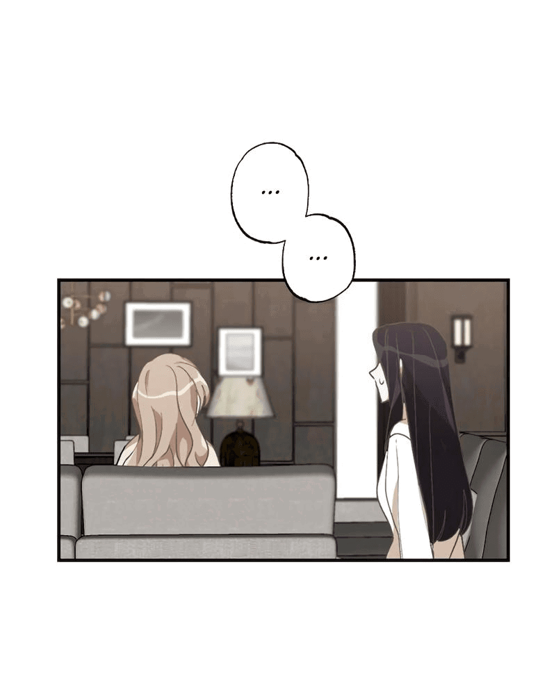 Манга Расцвет - Глава 5 Страница 10