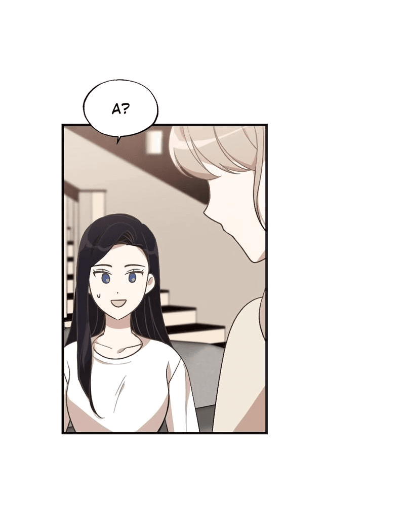 Манга Расцвет - Глава 5 Страница 12