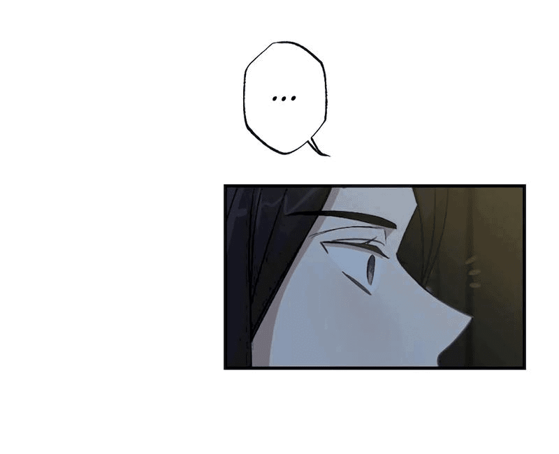 Манга Расцвет - Глава 3 Страница 64