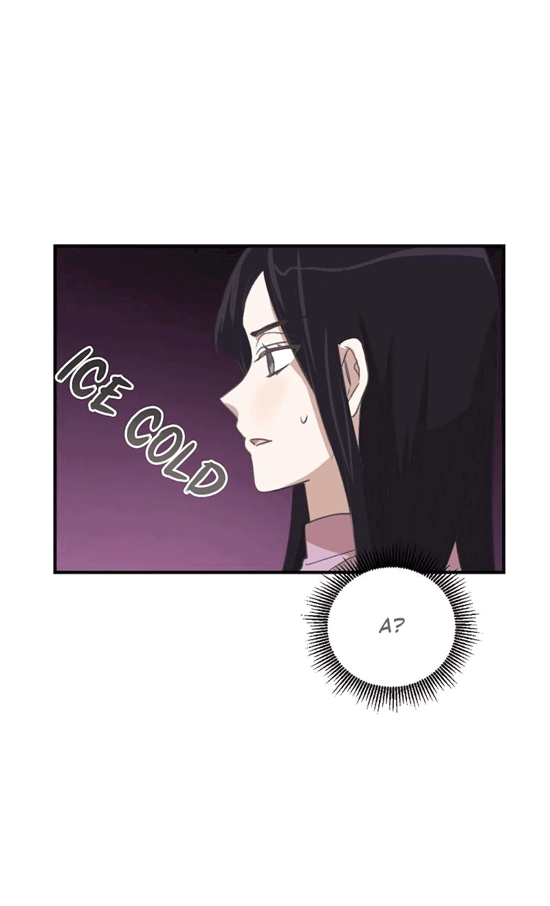 Манга Расцвет - Глава 2 Страница 53