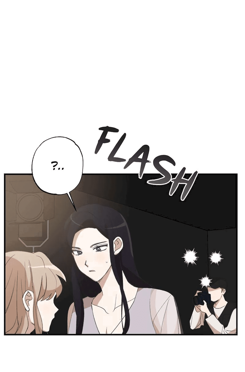 Манга Расцвет - Глава 1 Страница 49