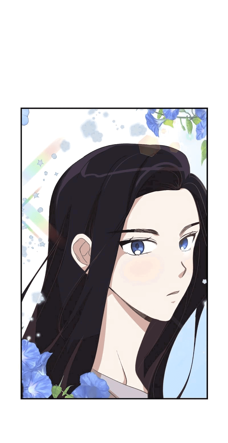 Манга Расцвет - Глава 1 Страница 18