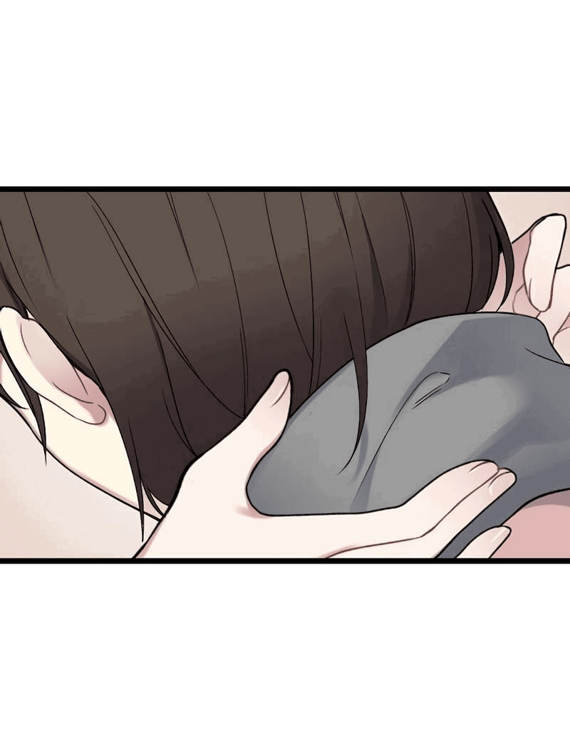 Манга Расцвет - Глава 3 Страница 28