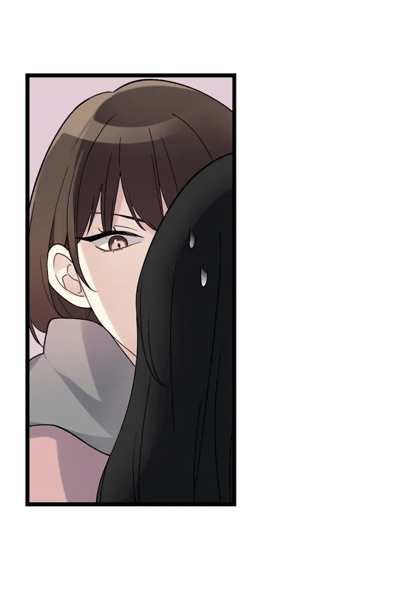 Манга Расцвет - Глава 3 Страница 12