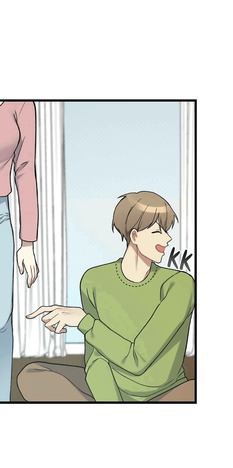 Манга Расцвет - Глава 2 Страница 21