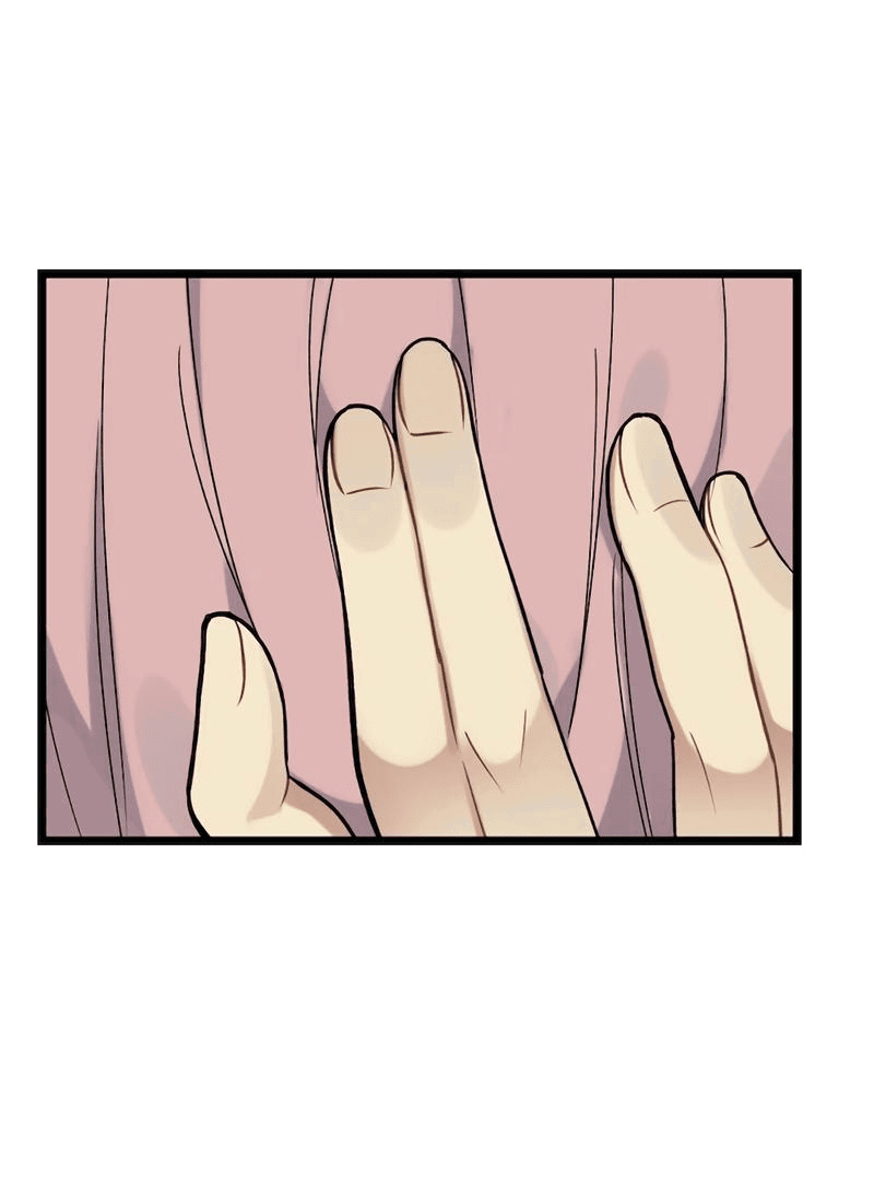 Манга Расцвет - Глава 2 Страница 15