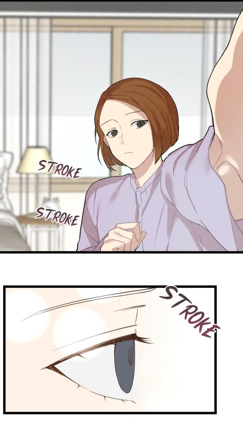 Манга Расцвет - Глава 1 Страница 3