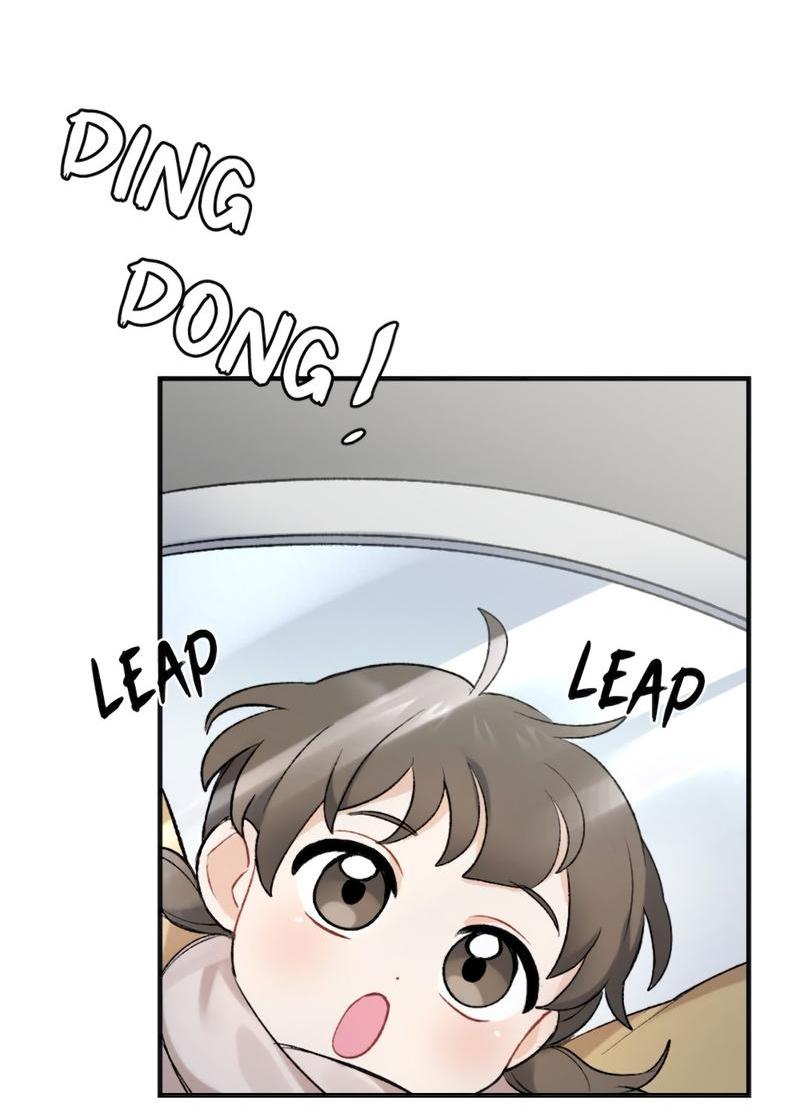 Манга Расцвет - Глава 3 Страница 15