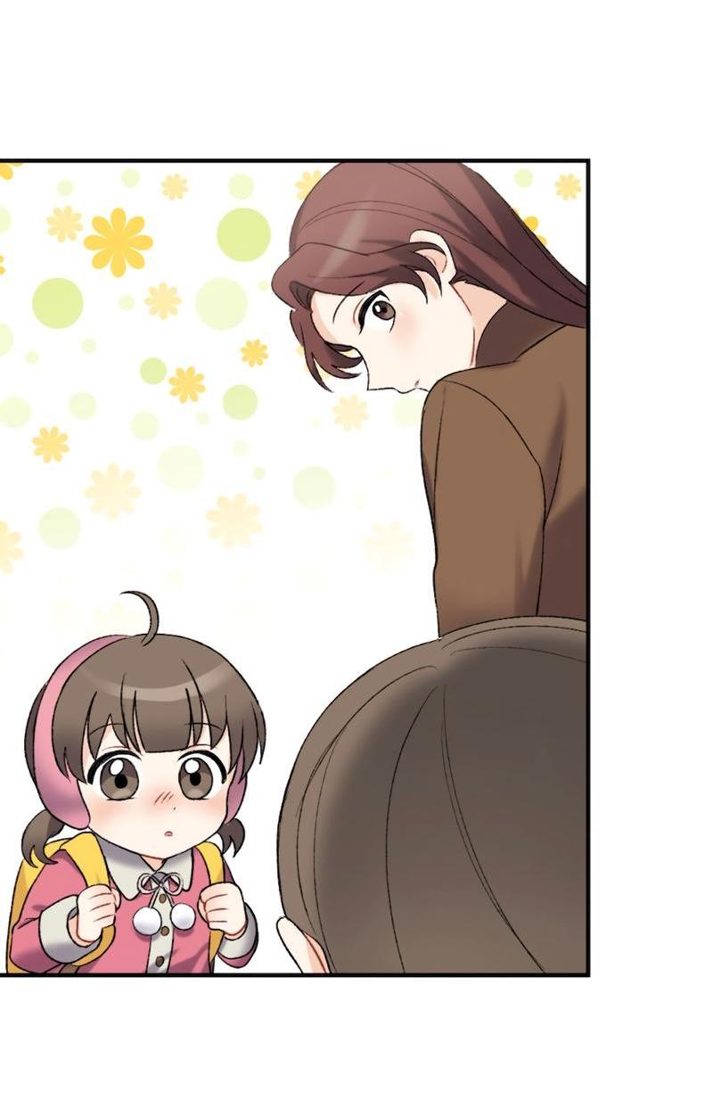 Манга Расцвет - Глава 3 Страница 29